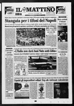 giornale/TO00014547/2008/n. 241 del 3 Settembre